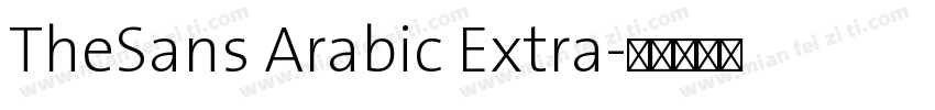 TheSans Arabic Extra字体转换